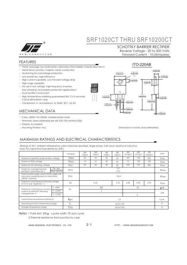 SRF10150CT JINAN JINGHENG