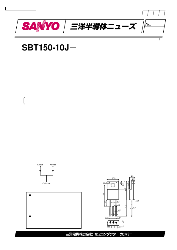 SBT150-10J Sanyo Semicon Device