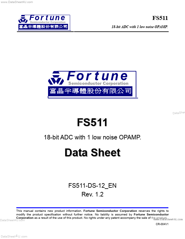 <?=FS511?> डेटा पत्रक पीडीएफ