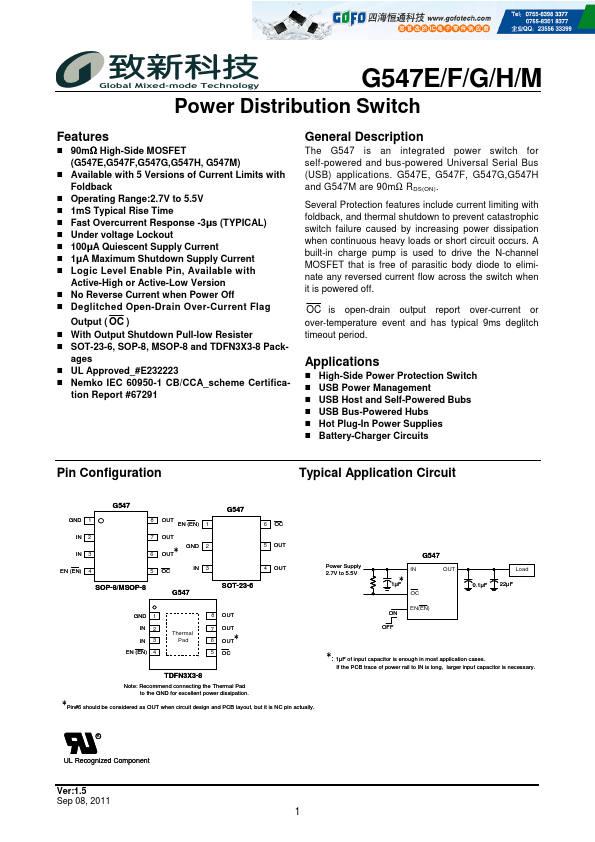 G547G Global Mixed-mode