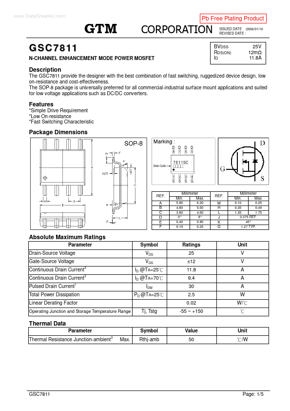 <?=GSC7811?> डेटा पत्रक पीडीएफ