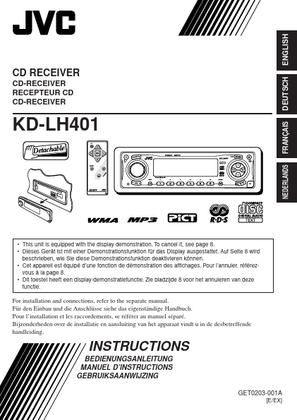 <?=KD-LH401?> डेटा पत्रक पीडीएफ