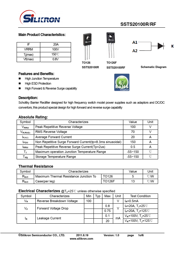 SSTS20100RF Silikron Semiconductor