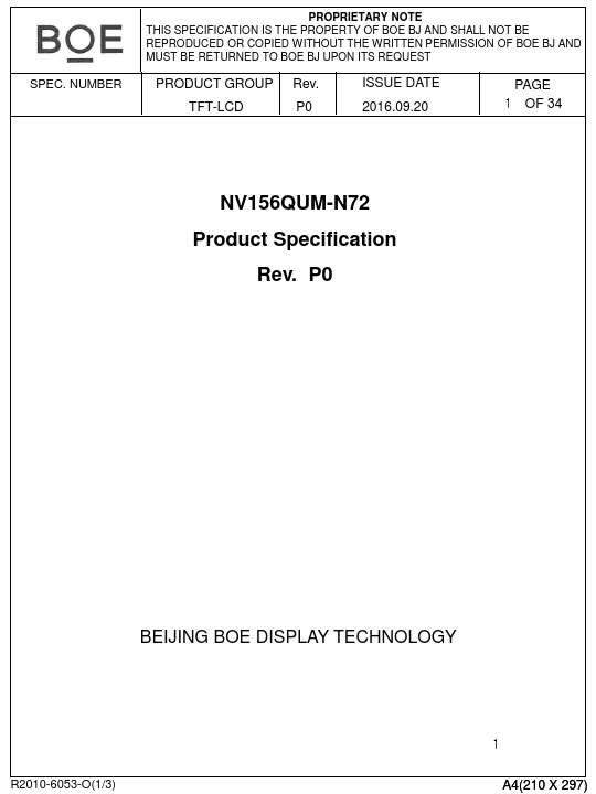 <?=NV156QUM-N72?> डेटा पत्रक पीडीएफ