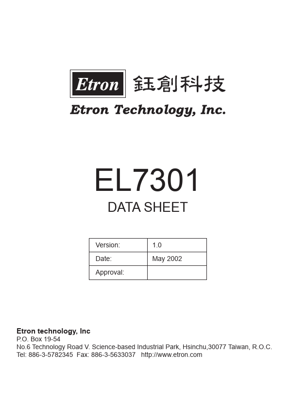 EL7301 Etron Technology  Inc.