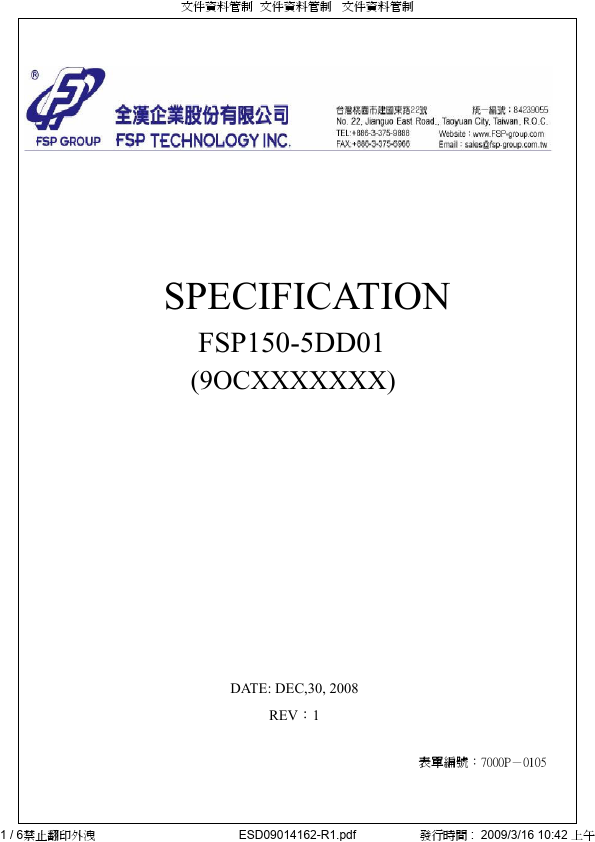 FSP150-5DD01