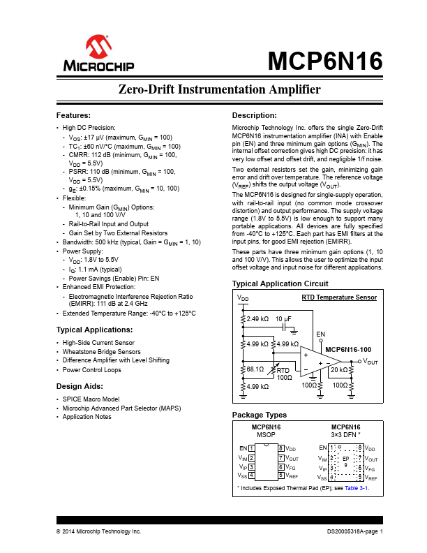 <?=MCP6N16?> डेटा पत्रक पीडीएफ