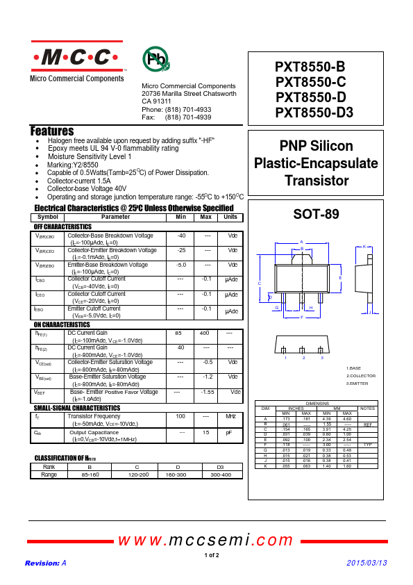 PXT8550-C MCC