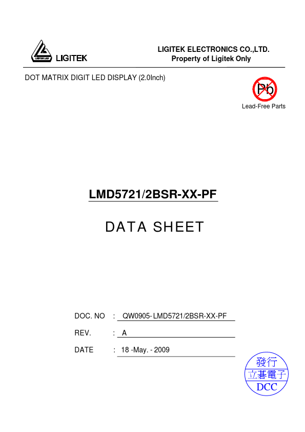 <?=LMD5722BSR-XX-PF?> डेटा पत्रक पीडीएफ