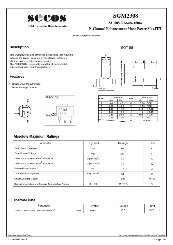 SGM2308 SeCoS