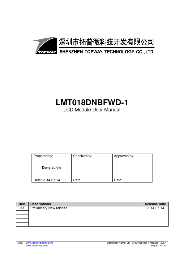 LMT018DNBFWD-1