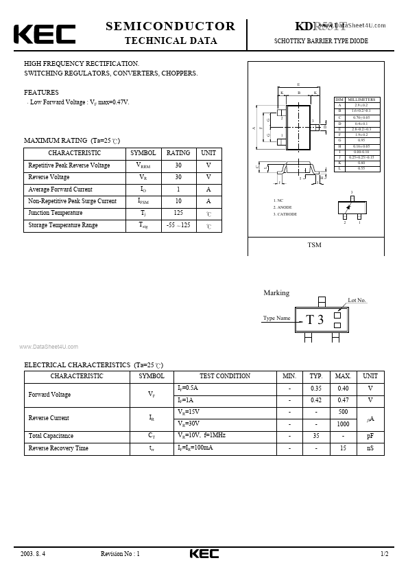 KDR531T