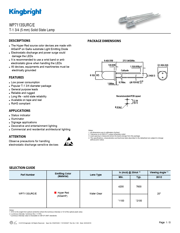 WP7113SURC-E