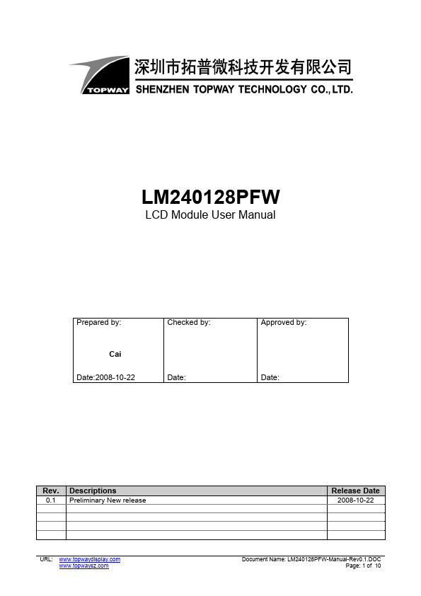 <?=LM240128PFW?> डेटा पत्रक पीडीएफ