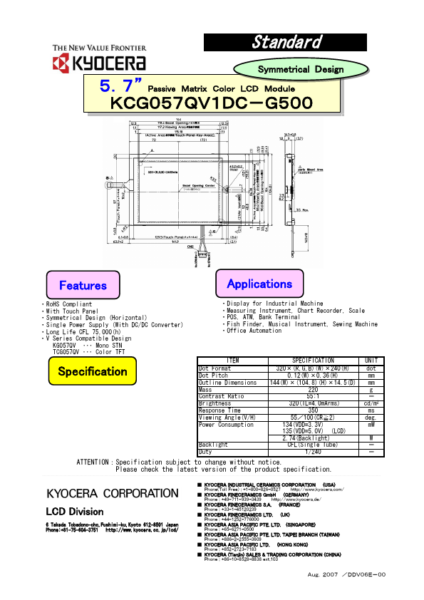 <?=KCG057QV1DC-G500?> डेटा पत्रक पीडीएफ