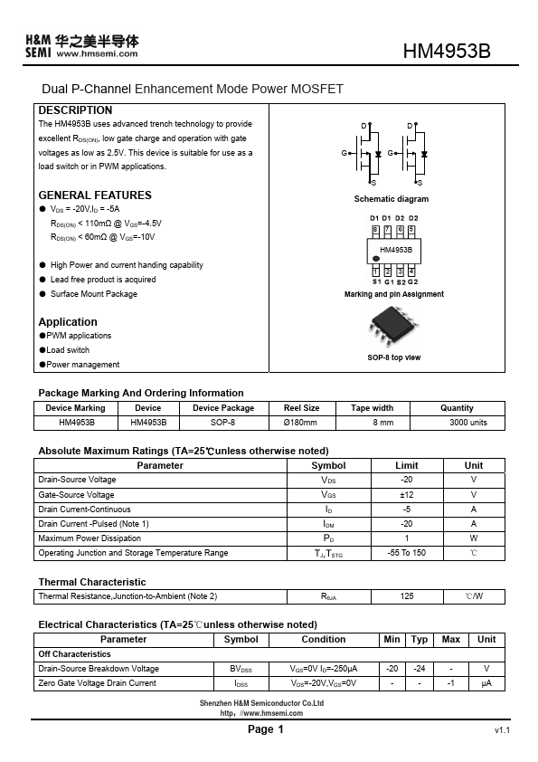 HM4953B H&M Semiconductor