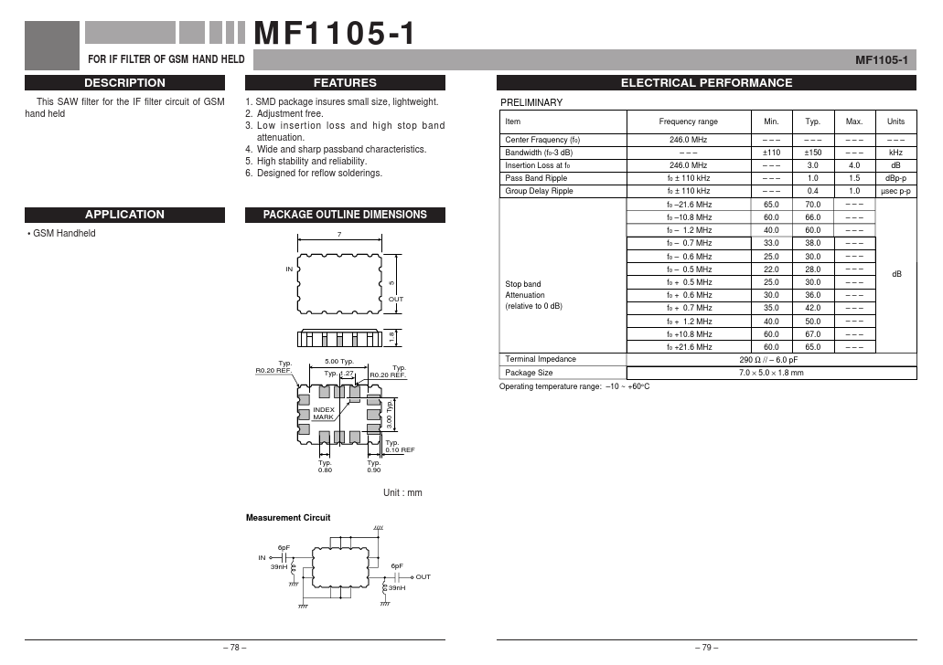 MF1105-1