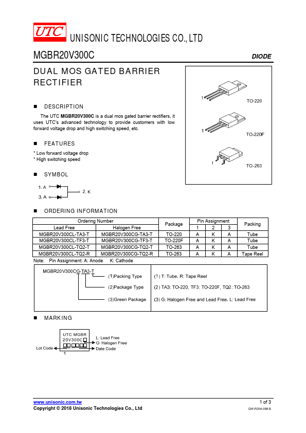 <?=MGBR20V300C?> डेटा पत्रक पीडीएफ