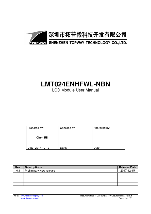 <?=LMT024ENHFWL-NBN?> डेटा पत्रक पीडीएफ