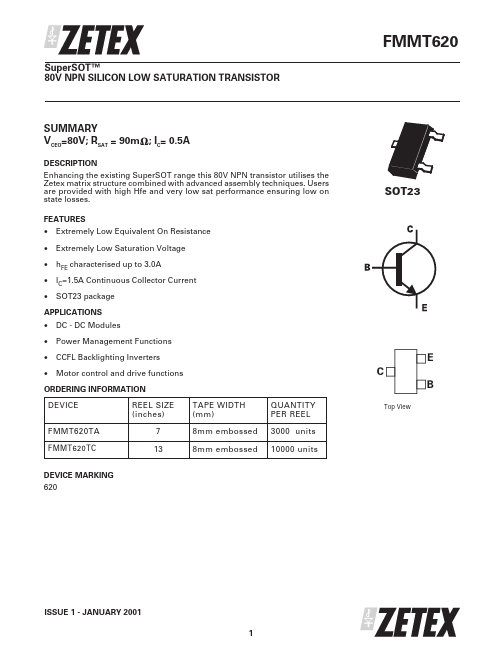 FMMT620TC Zetex Semiconductors