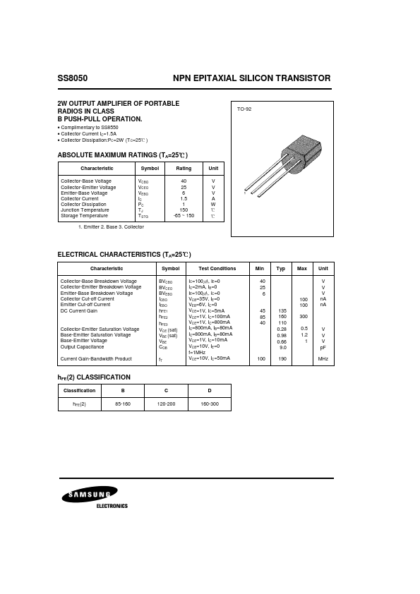 SS8050 Samsung