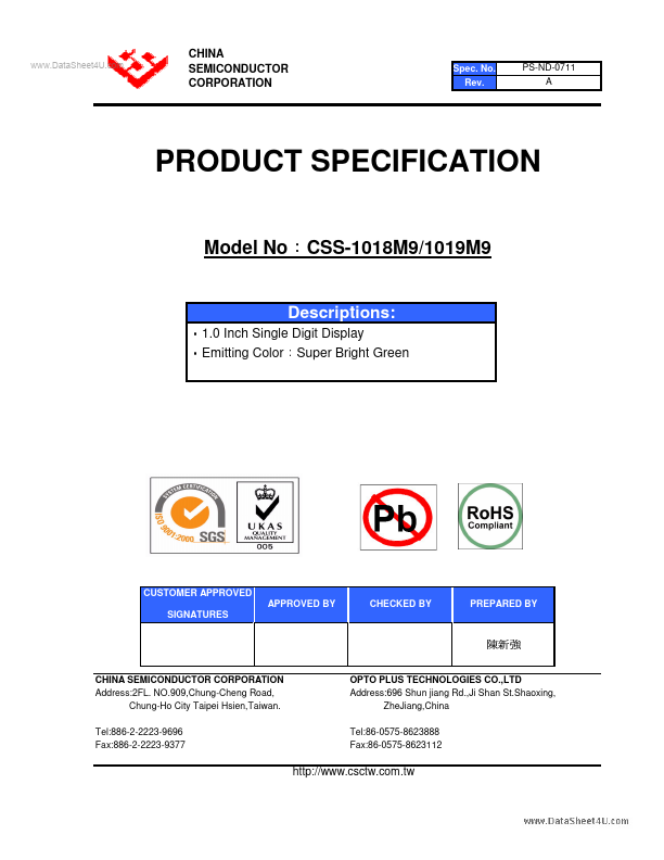 CSS-1019M9 China Semiconductor Corporation
