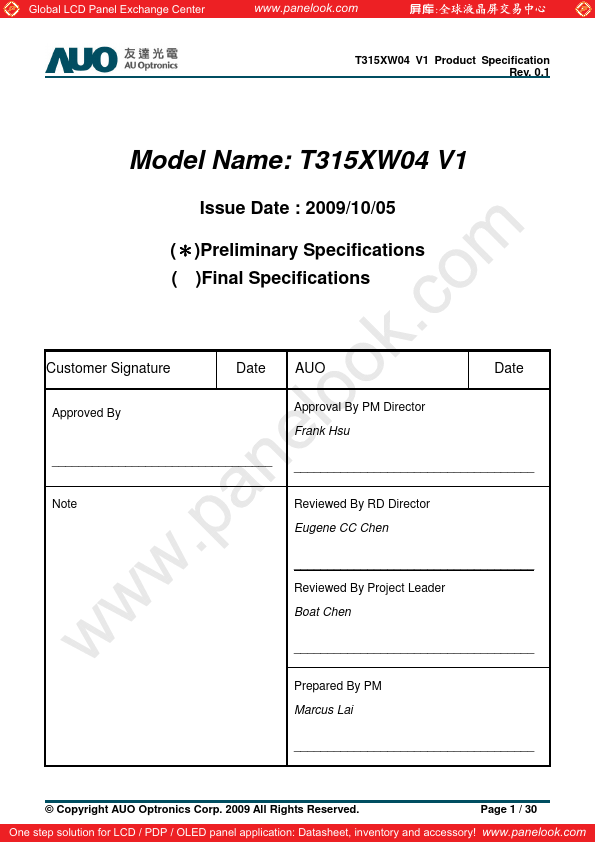 T315XW04-V1 AUO