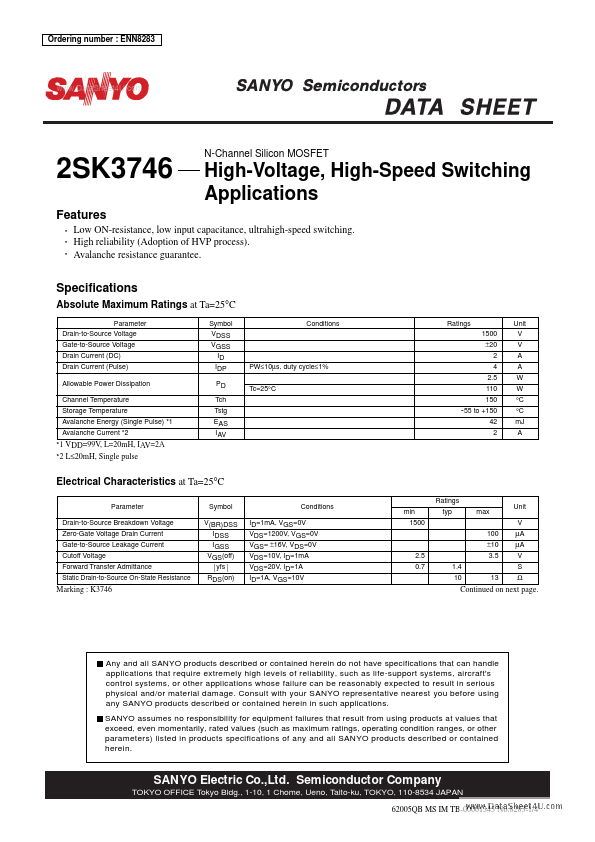 2SK3746