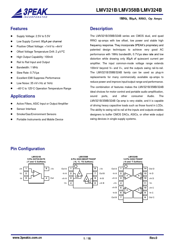 LMV358B 3Peak