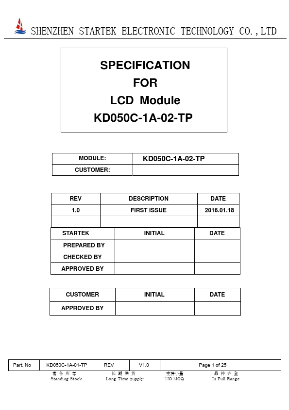 KD050C-1A-02-TP
