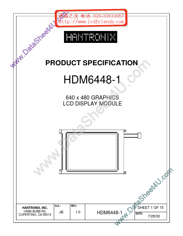 HDMs6448-1 HANTRONIX