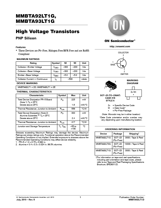 MMBTA93LT1G ON Semiconductor