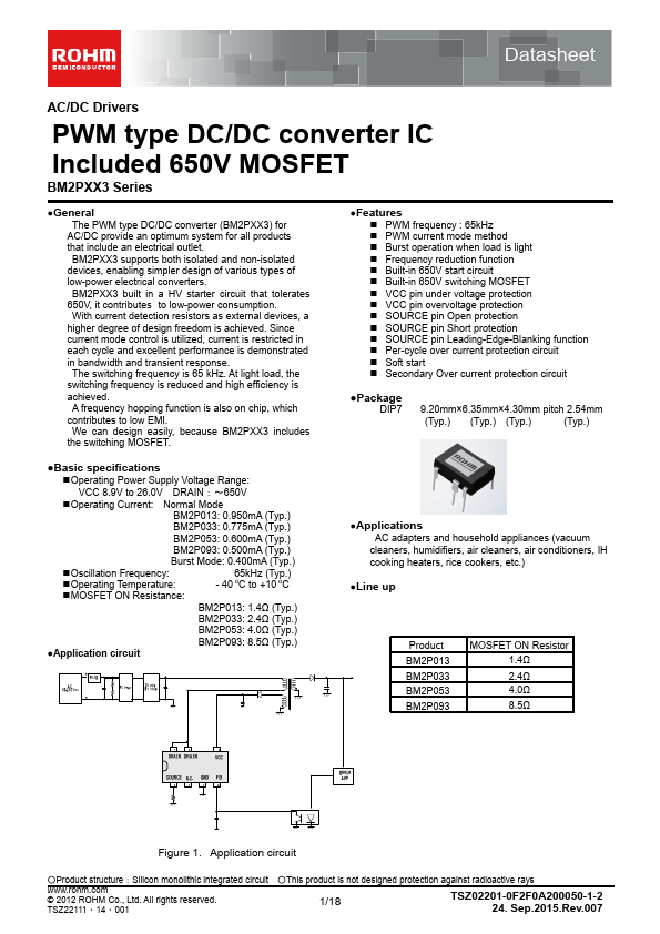 BM2P093 ROHM