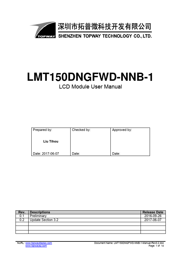 <?=LMT150DNGFWD-NNB-1?> डेटा पत्रक पीडीएफ