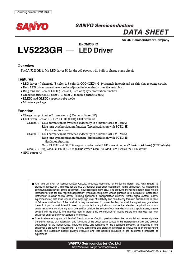 LV5223GR
