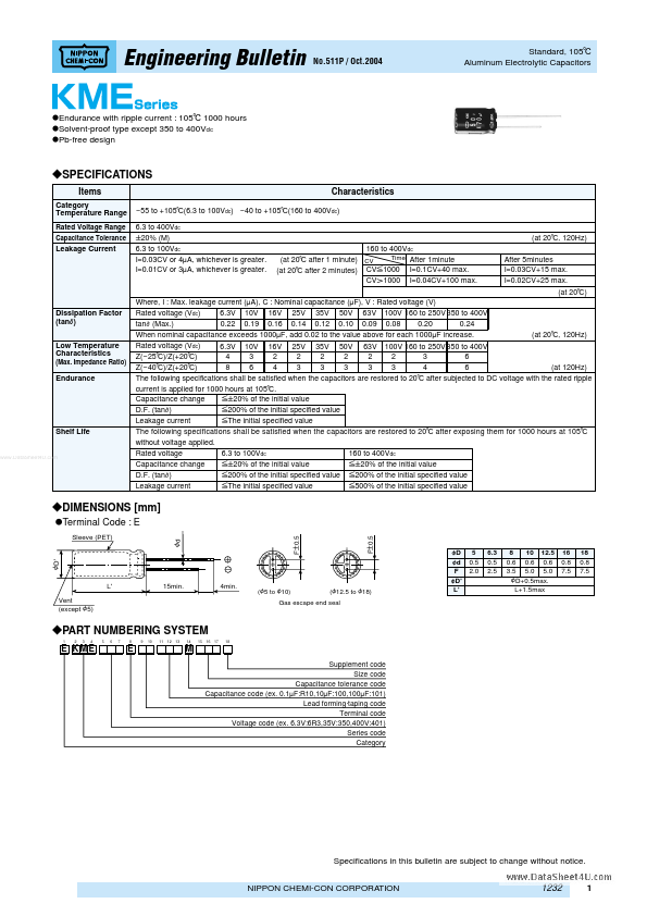 EKME161ExxR47MF11D