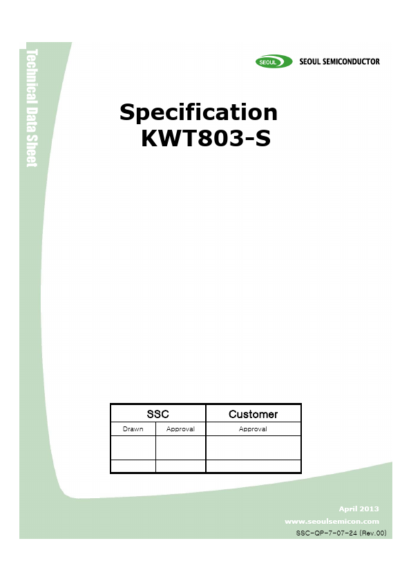 <?=KWT803-S?> डेटा पत्रक पीडीएफ