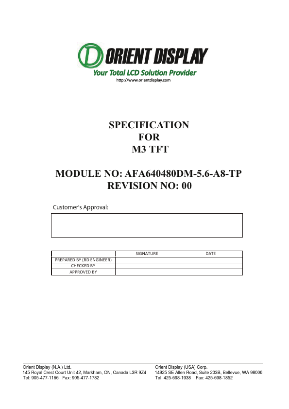 <?=AFA640480DM-5.6-A8-TP?> डेटा पत्रक पीडीएफ