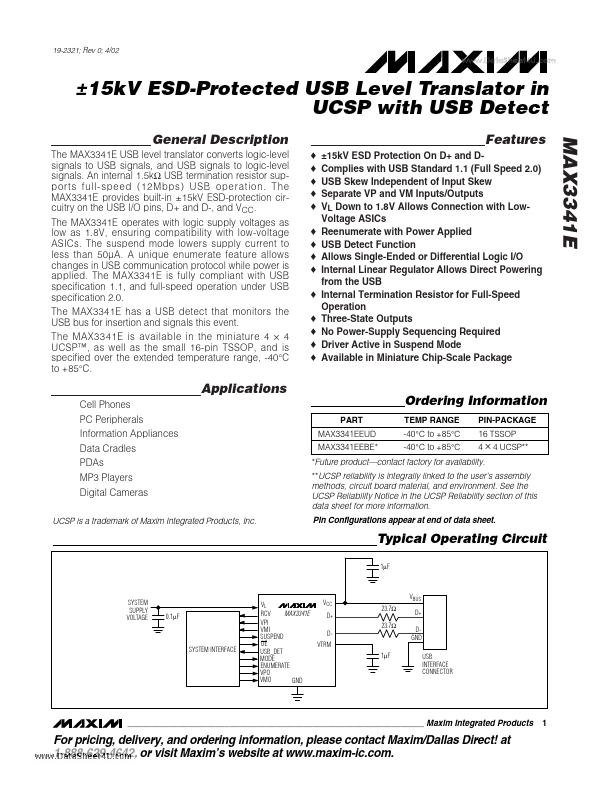 <?=MAX3341E?> डेटा पत्रक पीडीएफ