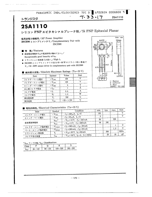 2SA1110 Panasonic Semiconductor