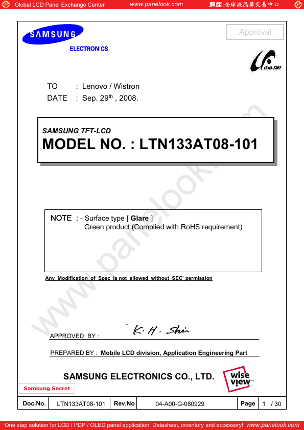 <?=LTN133AT08-101?> डेटा पत्रक पीडीएफ