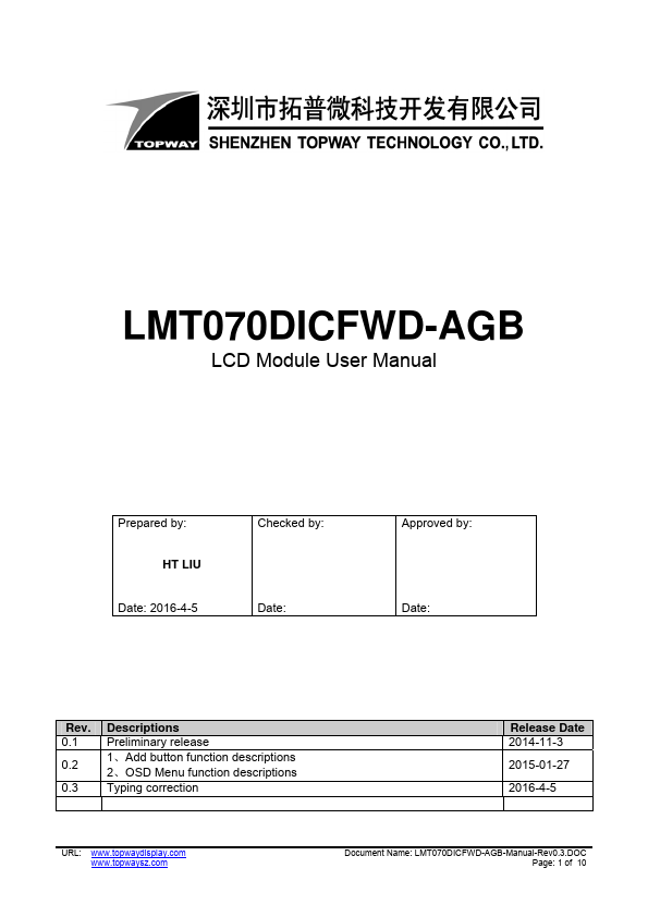 LMT070DICFWD-AGB