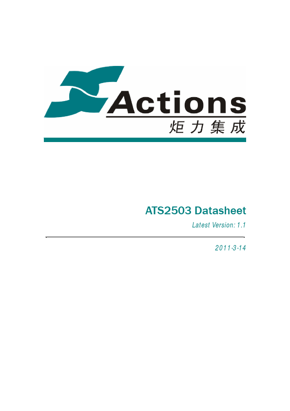 ATS2503