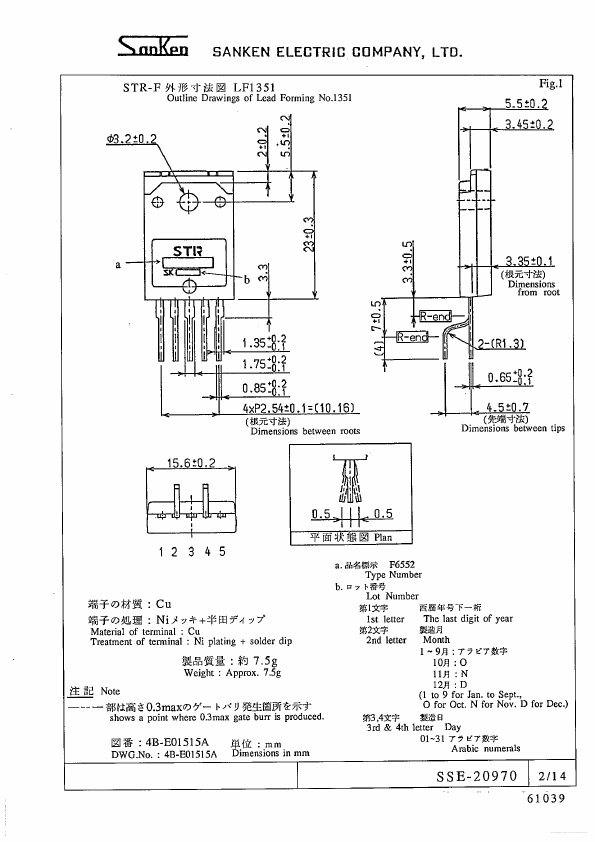 STRF6552