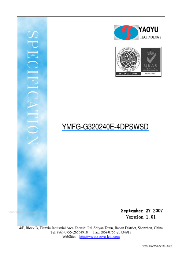 YMFG-G320240E-4DPSWSD