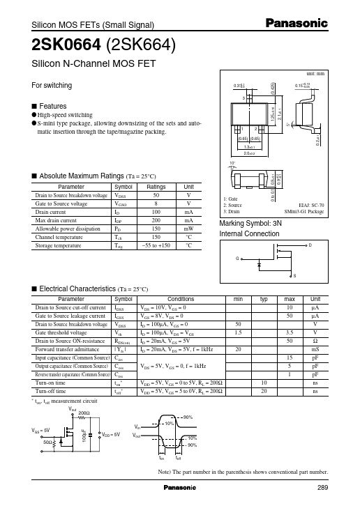 2SK0664 Panasonic Semiconductor