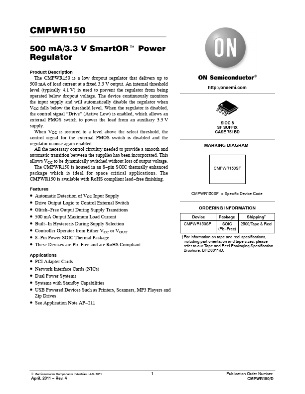 CMPWR150 ON Semiconductor