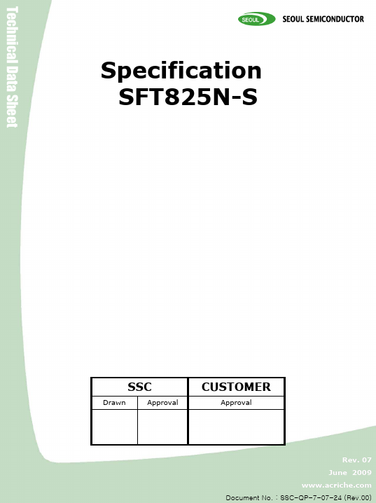 SFT825N-S