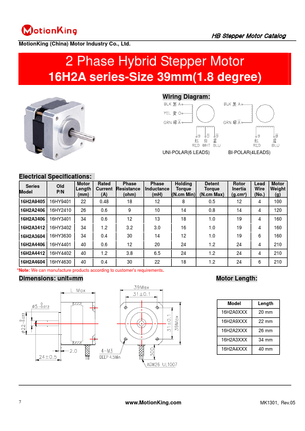 16H2A4412 MotionKing