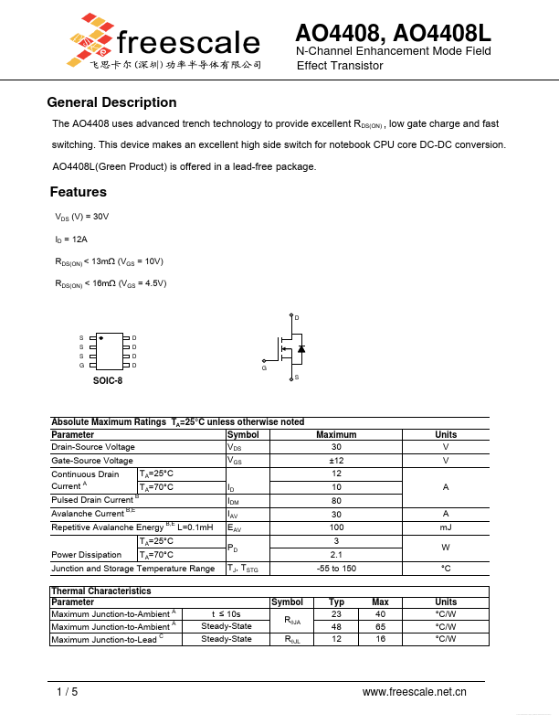 AO4408L Freescale